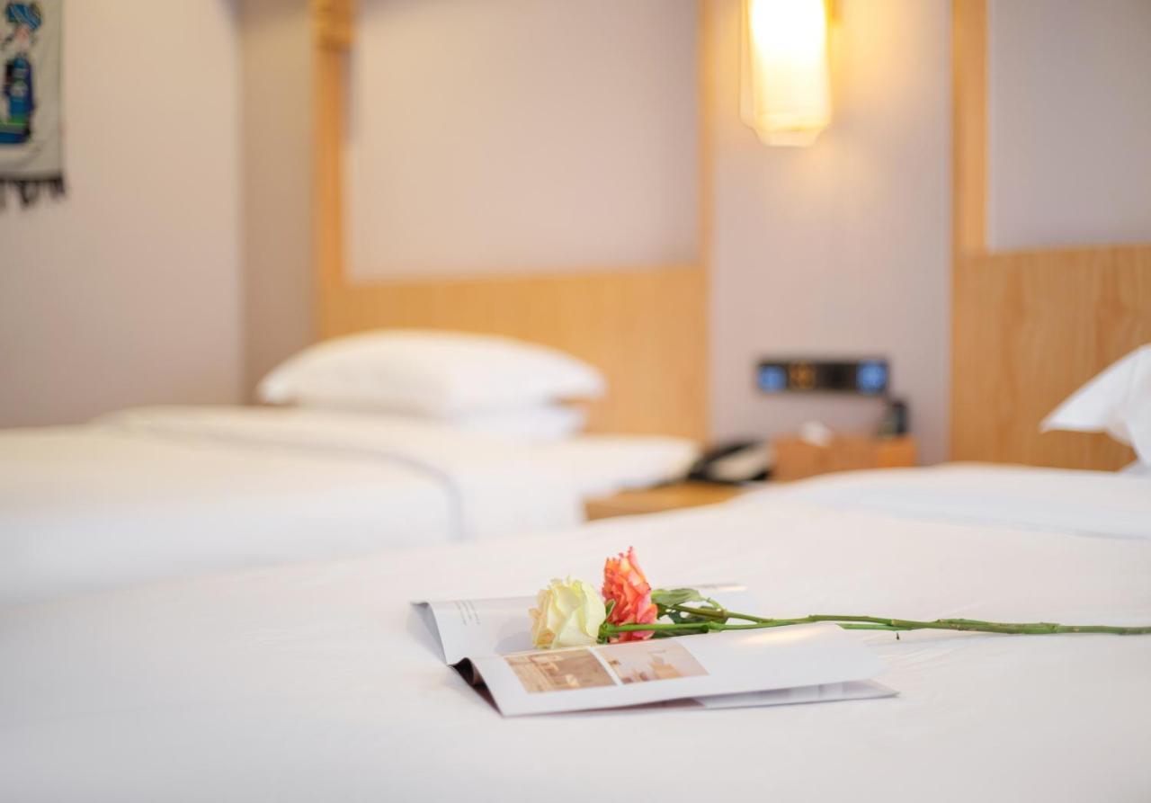Xiangxi'S Love - Yangyun Hotel Zhangjiajie Extérieur photo