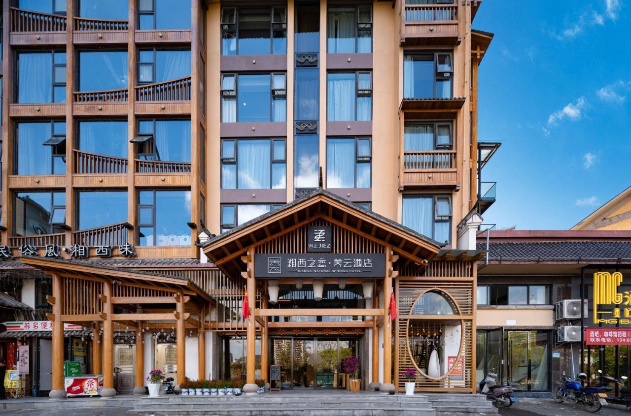 Xiangxi'S Love - Yangyun Hotel Zhangjiajie Extérieur photo