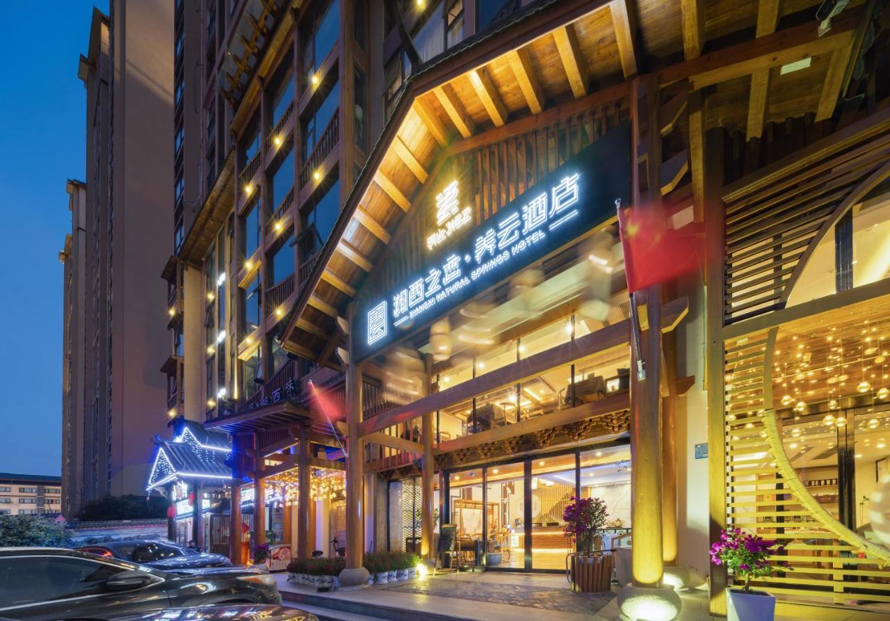 Xiangxi'S Love - Yangyun Hotel Zhangjiajie Extérieur photo