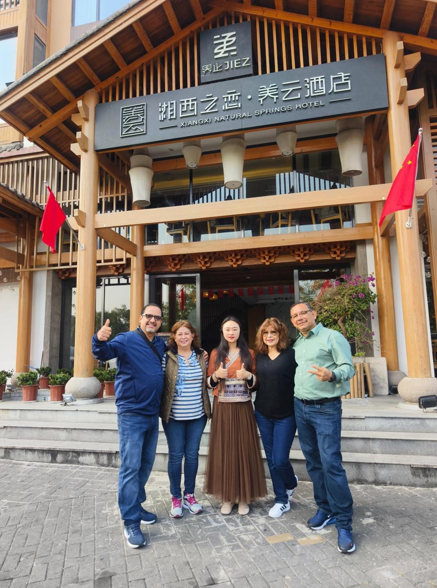 Xiangxi'S Love - Yangyun Hotel Zhangjiajie Extérieur photo